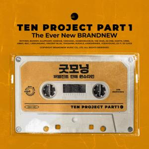Verbal Jint的專輯TEN PROJECT Part.1