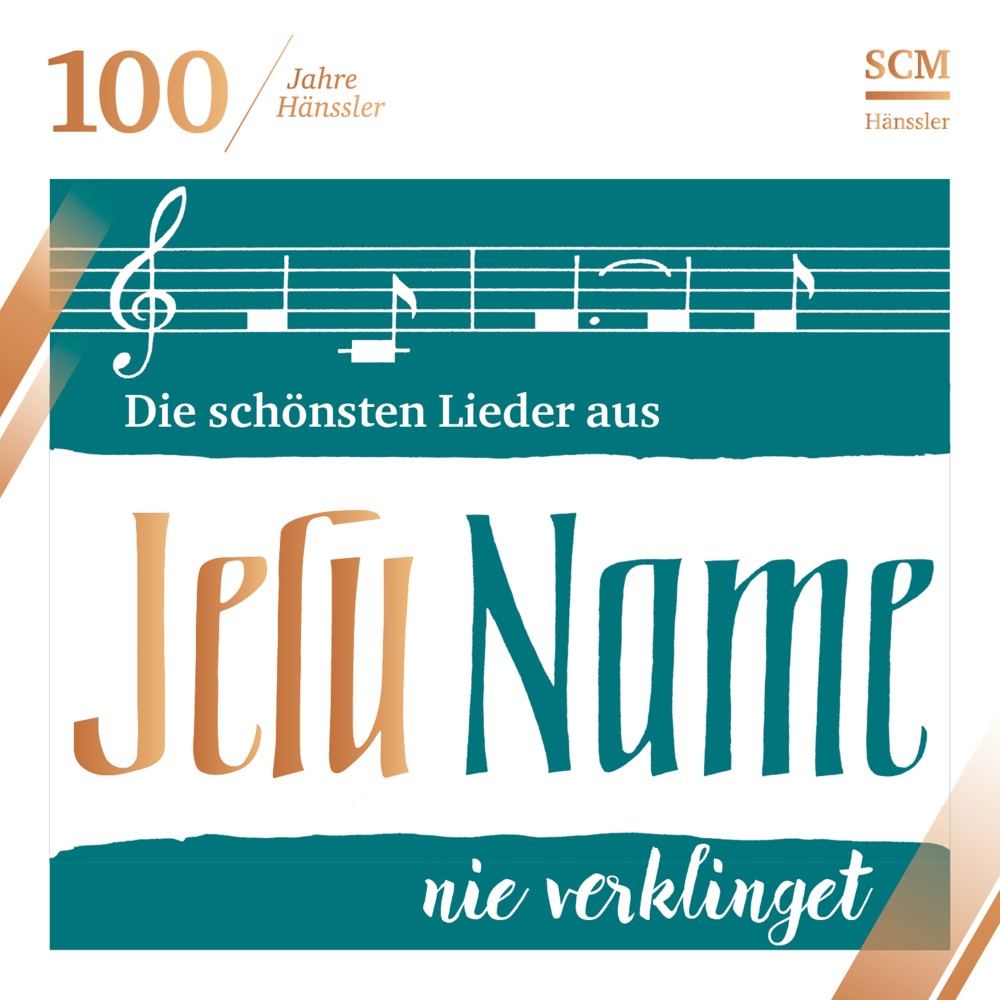 Herr, wir bitten komm und segne uns