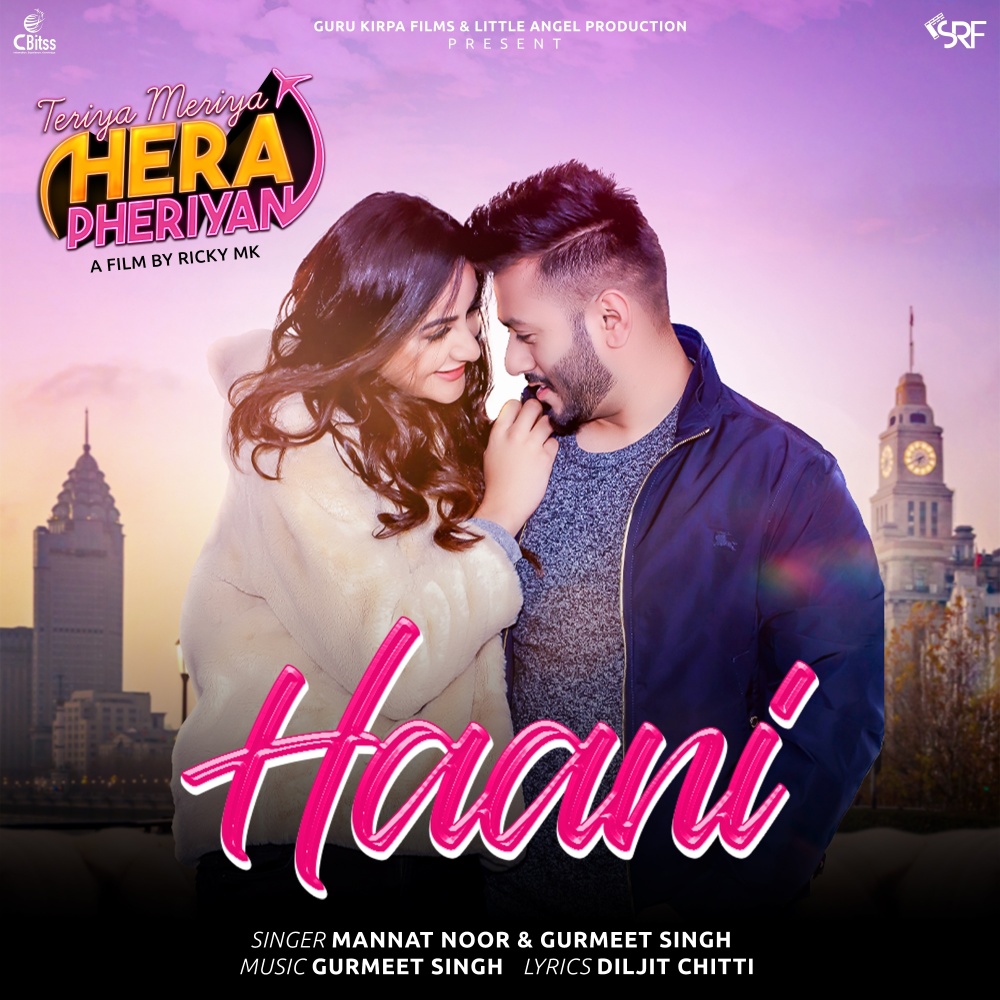 Haani