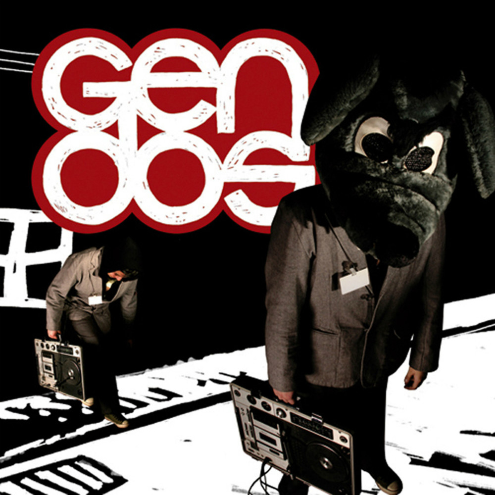 Trece (Instrumental Foex) (Instrumental)