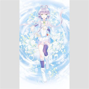 Listen to 世界这么大还是遇见你 (伴奏) song with lyrics from 洛天依
