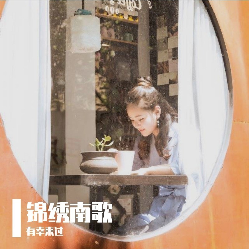 影 (完整版)