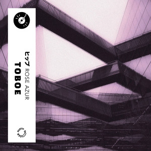 收聽Toboë的Rose Azur歌詞歌曲