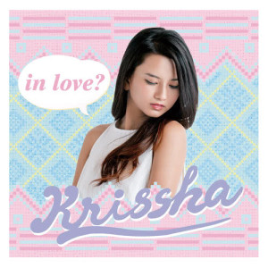 ดาวน์โหลดและฟังเพลง Star Loveration พร้อมเนื้อเพลงจาก クリシア