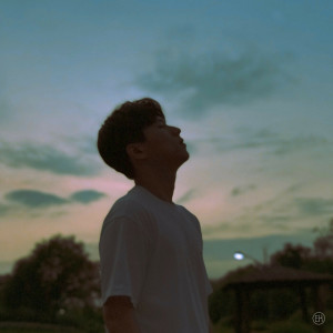 ดาวน์โหลดและฟังเพลง This Day (Explicit) พร้อมเนื้อเพลงจาก 임태	