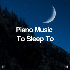 Dengarkan lagu Beautiful Piano Music nyanyian Relaxing Piano Music Consort dengan lirik