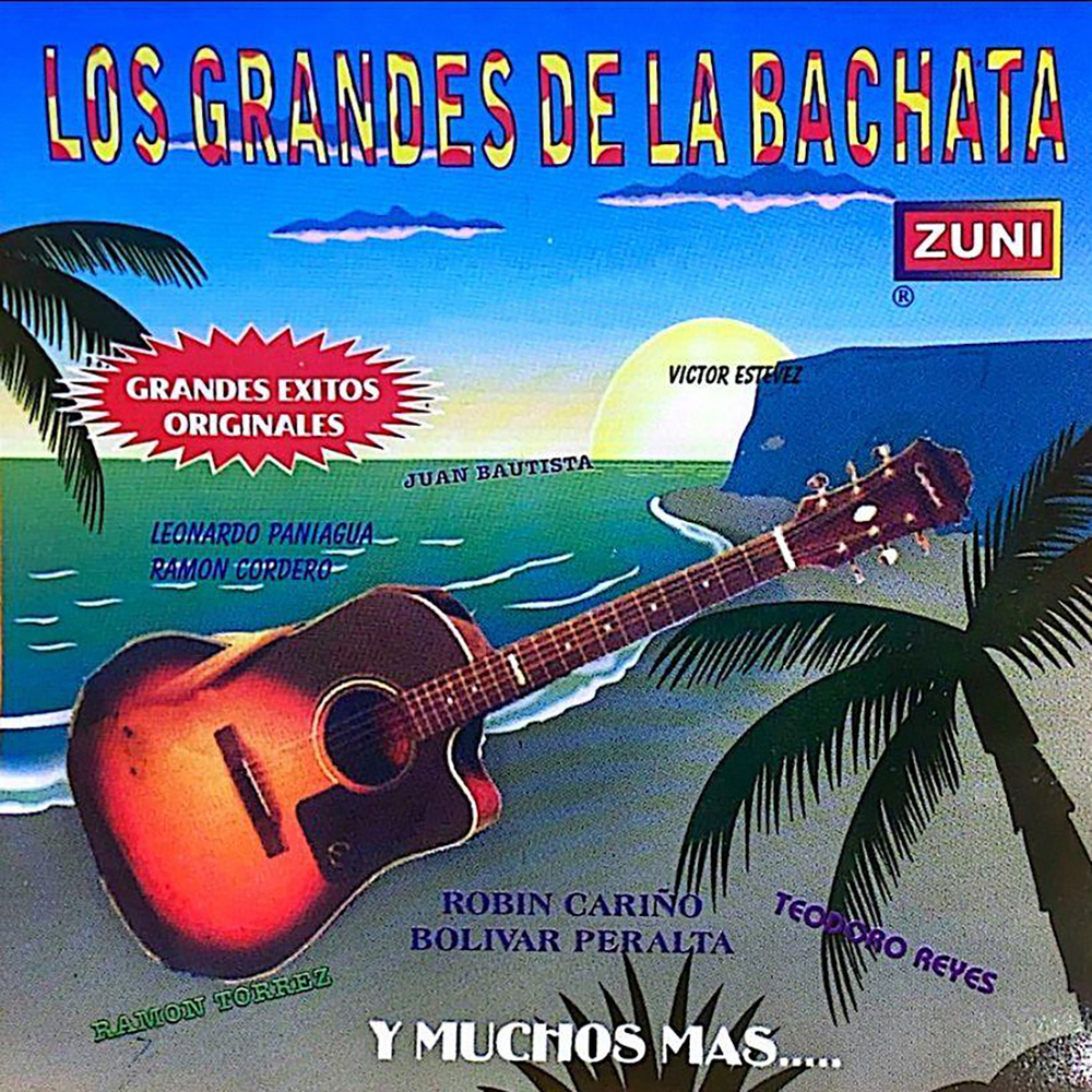 Espero Tu Regreso