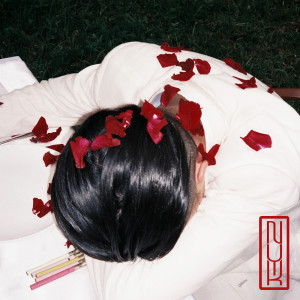 ดาวน์โหลดและฟังเพลง My Baby (Loves Me) (Shelhiel Remix) พร้อมเนื้อเพลงจาก NYK