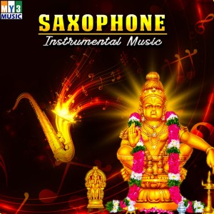 ดาวน์โหลดและฟังเพลง Karuneya พร้อมเนื้อเพลงจาก Rangaswamy