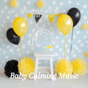 Listen to Deep Sleep Fan Sound song with lyrics from Baby Calming Music