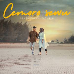 Dengarkan Cemoro Sewu lagu dari Didik Budi dengan lirik