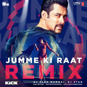 Mika Singh的專輯Jumme Ki Raat Remix