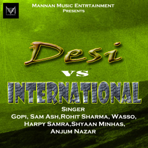 Listen to Allah Janay song with lyrics from Wasso