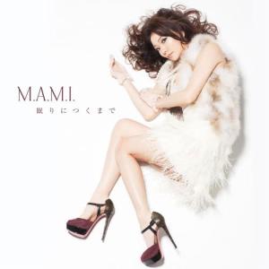 收聽M.A.M.I.的Tears Rain歌詞歌曲