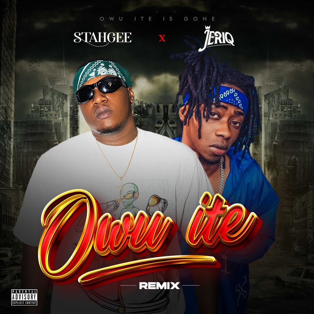 Owu Ite (Remix|Explicit)