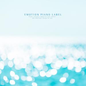 收聽Mono Piano的Like A Cloudless Cloud歌詞歌曲