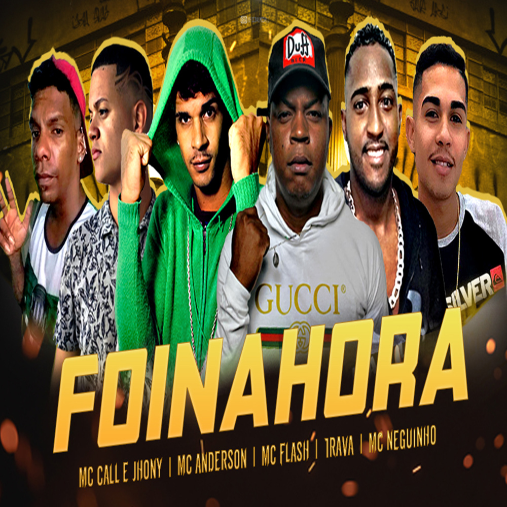 Foi na Hora