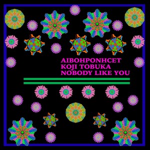 Album Noboby Like You from 