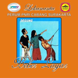Album Beber Layar from Imik Suwarsih