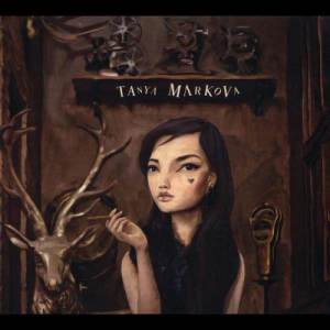 收聽Tanya Markova的Disney歌詞歌曲