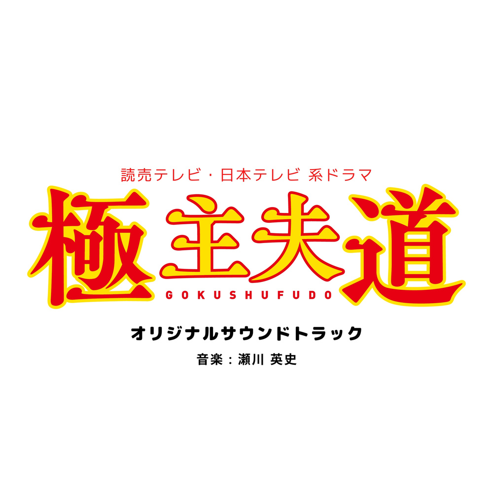 指輪