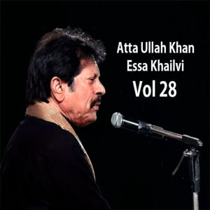 Listen to anwalara Chor song with lyrics from Atta Ullah Khan Essa Khailvi