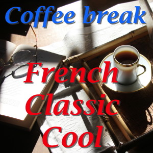 Listen to La Marche Nuptiale song with lyrics from Juliette Greco