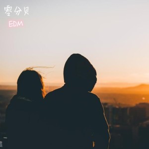 Album 电子甜蜜 from Moonlight