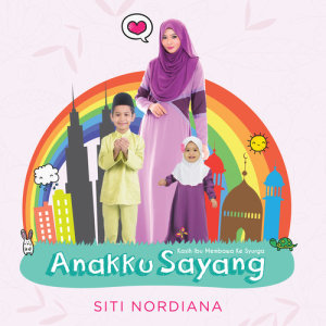 收聽Siti Nordiana的Tidurlah歌詞歌曲