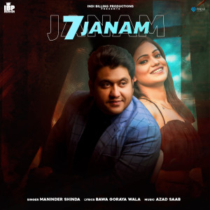 ดาวน์โหลดและฟังเพลง 7 Janam พร้อมเนื้อเพลงจาก Maninder Shinda