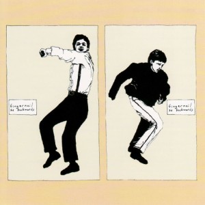 ดาวน์โหลดและฟังเพลง Boxing Musics พร้อมเนื้อเพลงจาก Fingernail
