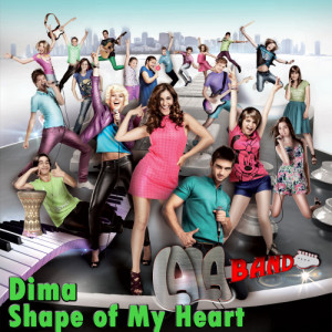 收聽Lala Band的Shape of My Heart歌詞歌曲