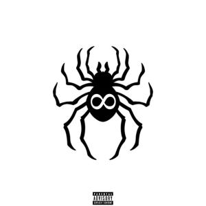 ดาวน์โหลดและฟังเพลง BRIGADE FANTÔME (Explicit) พร้อมเนื้อเพลงจาก Dotti