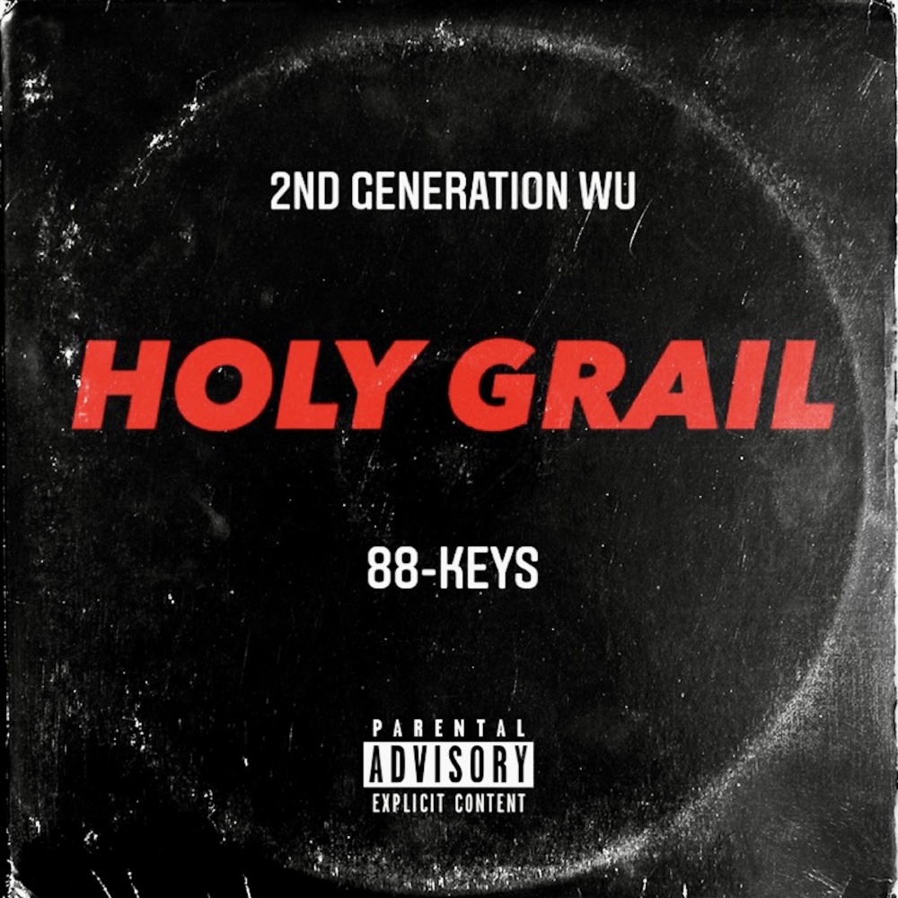 Holy Grail