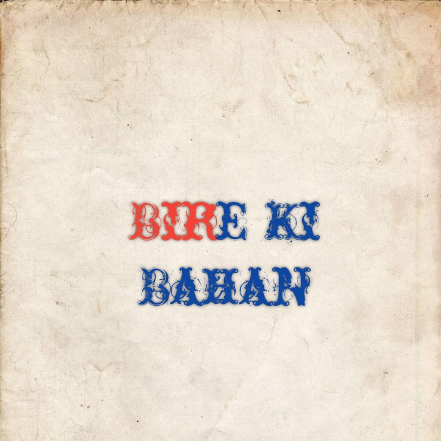 Listen to Bire Ki Bahan song with lyrics from Komal Jangra