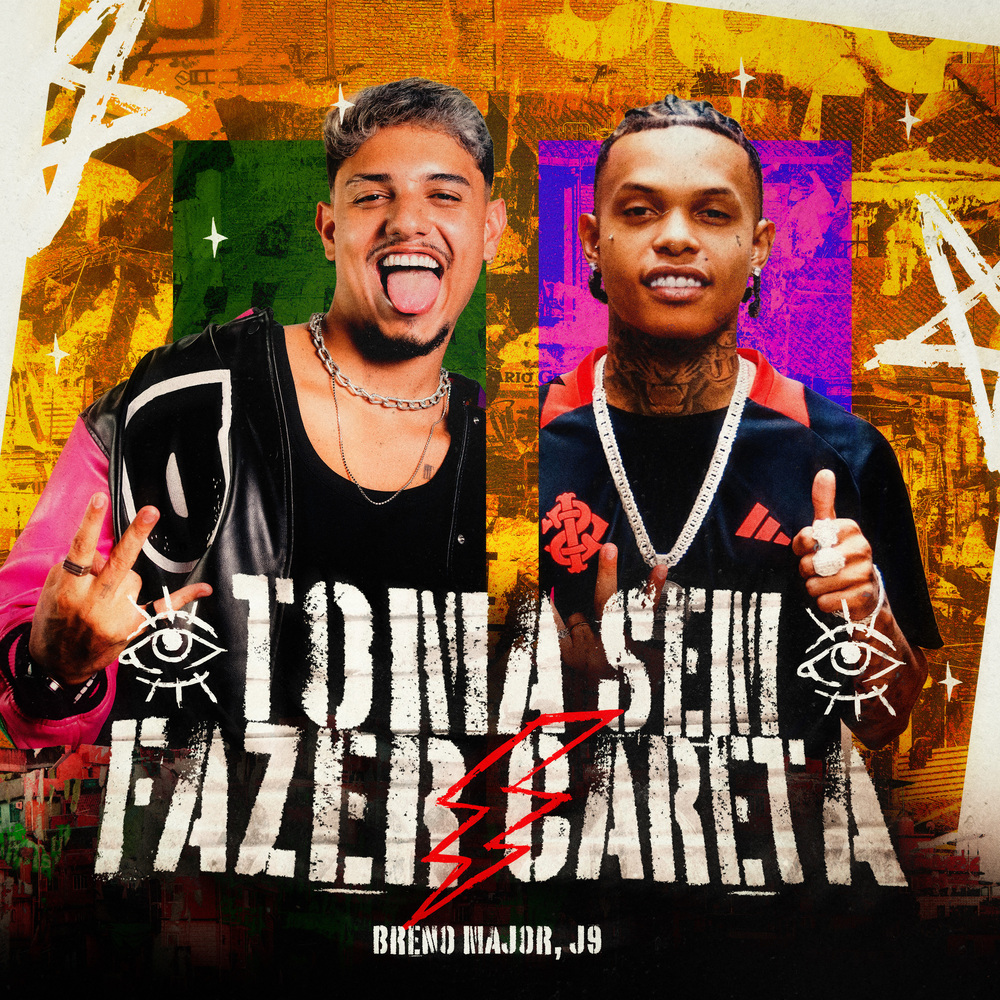 Toma Sem Fazer Careta (Explicit)