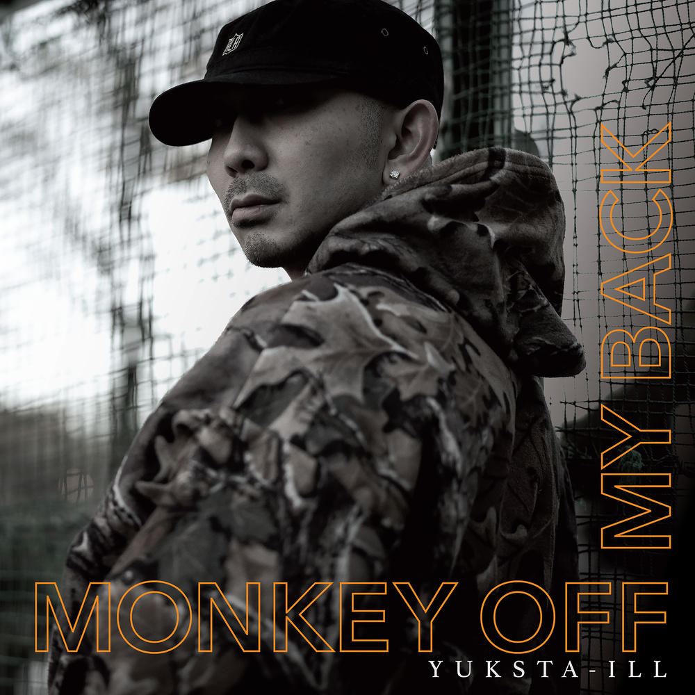 SPIT EAZY (feat. ALCI & GINMEN)
