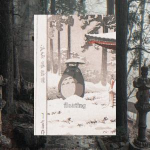 收听Mxxre的Peace歌词歌曲