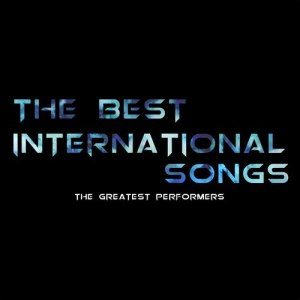 ดาวน์โหลดและฟังเพลง The Lazy Song พร้อมเนื้อเพลงจาก Boys from Amsterdam