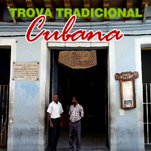 收聽Quinteto Oriente的Tarde dominical歌詞歌曲