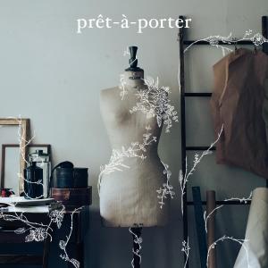 末吉秀太的專輯prêt-à-porter