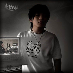 Listen to 我的女主角是你 song with lyrics from Kent王健