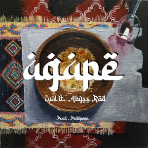 ดาวน์โหลดและฟังเพลง Ágape พร้อมเนื้อเพลงจาก 2ual