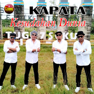 ดาวน์โหลดและฟังเพลง Kesudahan Dunia พร้อมเนื้อเพลงจาก KAPATA