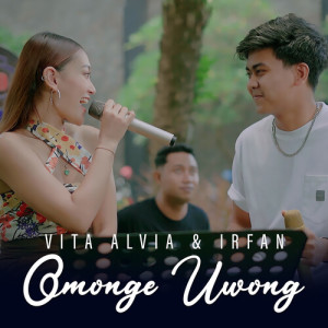 Vita Alvia的专辑Omonge Uwong (Live)