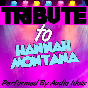 ดาวน์โหลดและฟังเพลง I Wanna Know You พร้อมเนื้อเพลงจาก Audio Idols