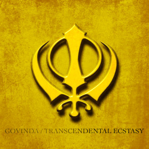 Trascendental Ecstasy Remixes