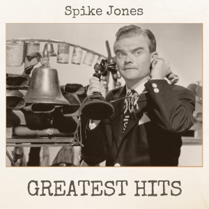 ดาวน์โหลดและฟังเพลง Der Fuehrer's Face พร้อมเนื้อเพลงจาก Spike Jones