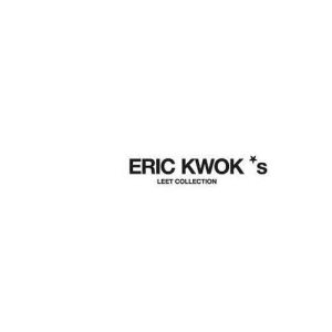 Eric Kwok's Leet Collection