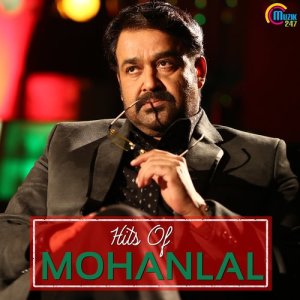 Listen to Rathri Mulla Than song with lyrics from Radhika Narayanan